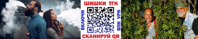 Виды наркоты Лысково ГАШ  Альфа ПВП  Галлюциногенные грибы  Канабис  АМФ  COCAIN  Вейп ТГК  Мефедрон 