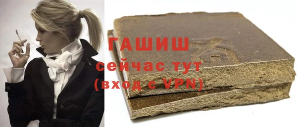 прущие крисы Арсеньев