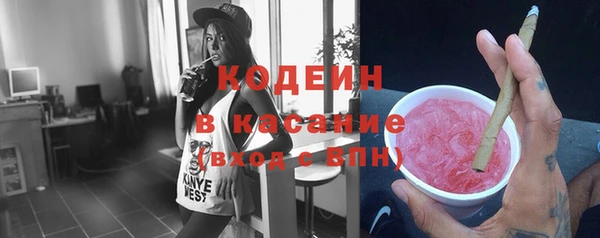 a pvp Аркадак