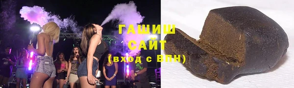 a pvp Аркадак