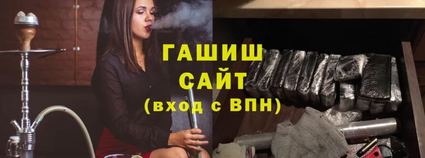 прущие крисы Арсеньев