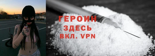 a pvp Аркадак