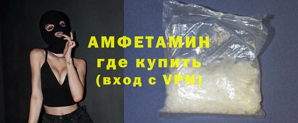 a pvp Аркадак