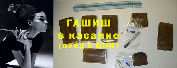a pvp Аркадак