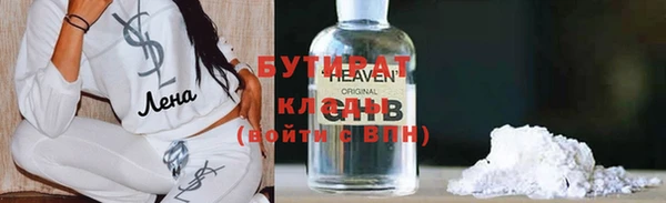 a pvp Аркадак