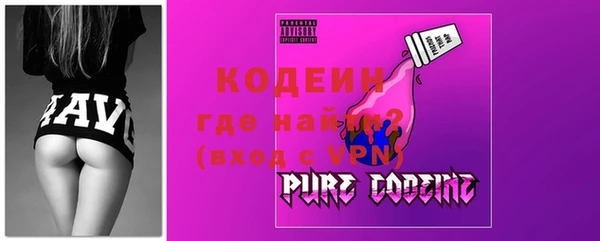 a pvp Аркадак