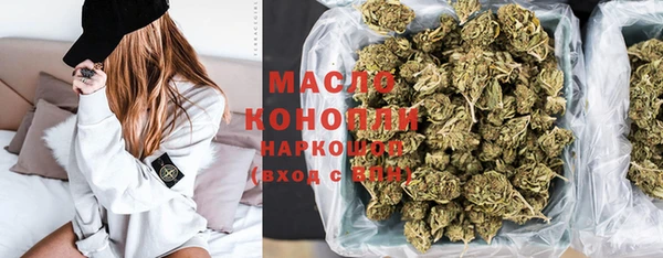 прущие крисы Арсеньев