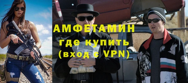 прущие крисы Арсеньев