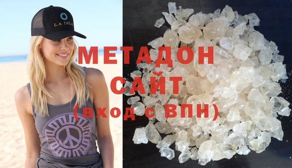 a pvp Аркадак