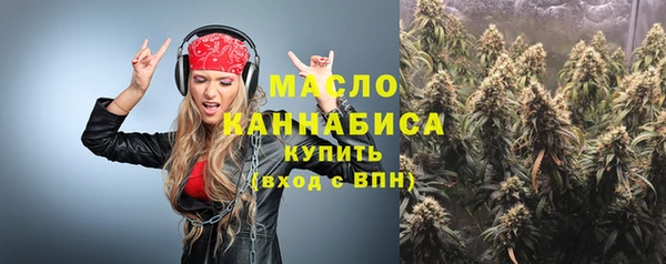 a pvp Аркадак