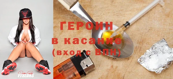 a pvp Аркадак