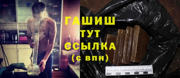 прущие крисы Арсеньев