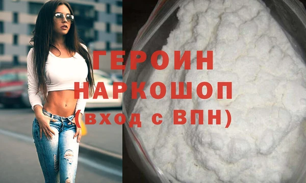 a pvp Аркадак