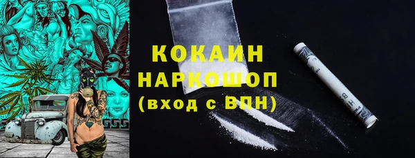 a pvp Аркадак