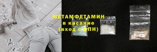 прущие крисы Арсеньев