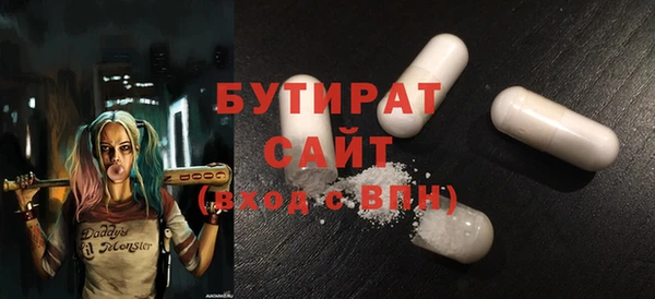 a pvp Аркадак