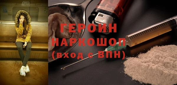 прущие крисы Арсеньев