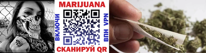 Бошки Шишки индика  Лысково 